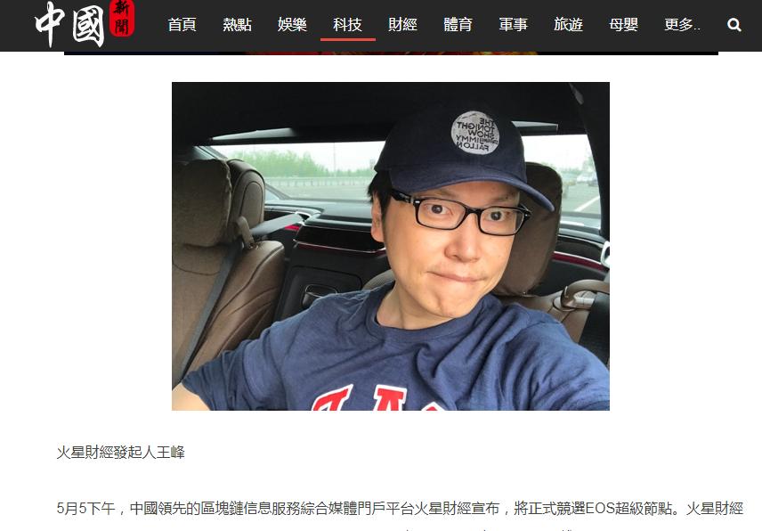 微信截图_20180507162700.png