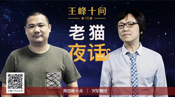 老猫宣传图_副本.jpg
