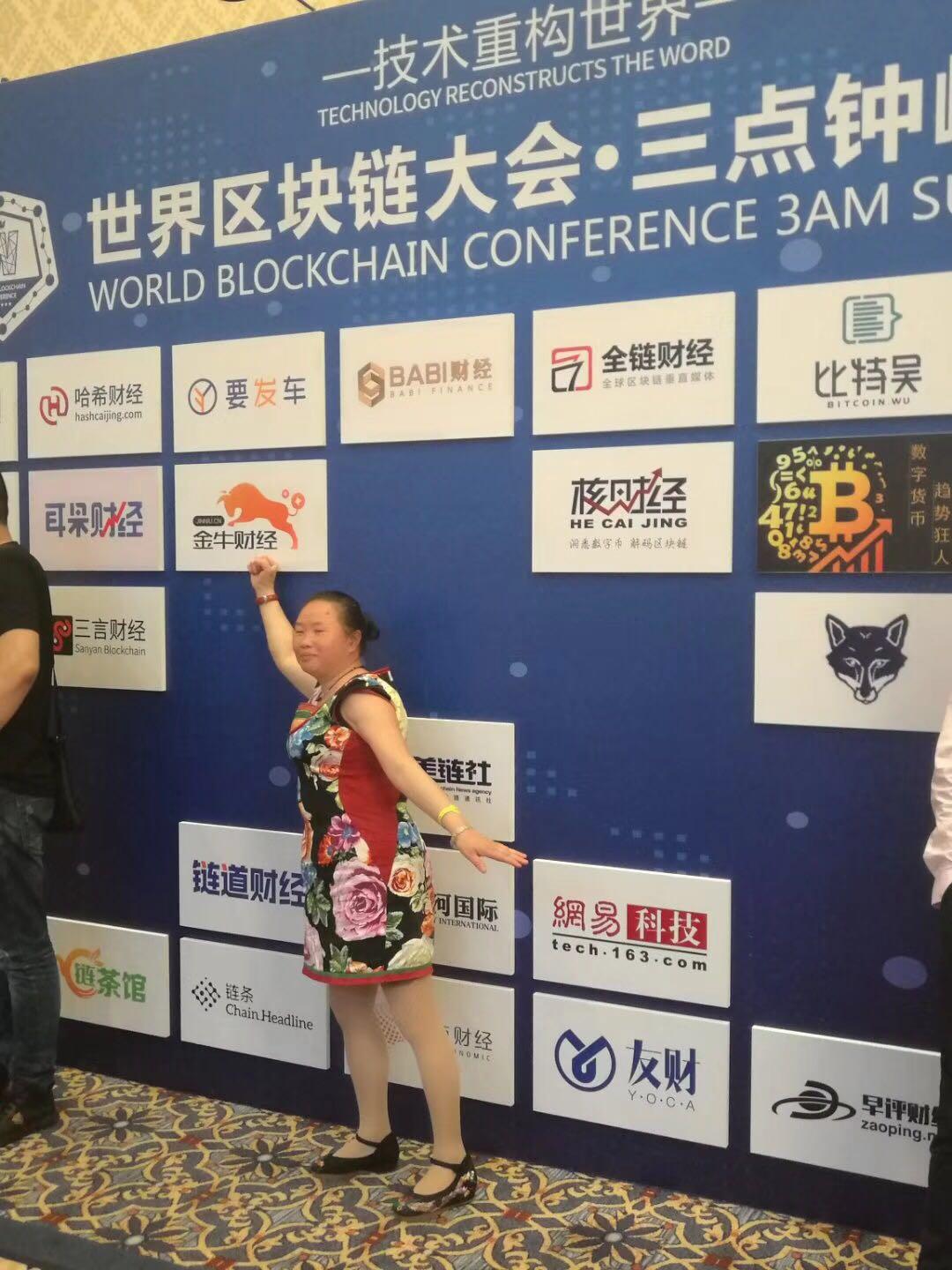 微信图片_20180510232854.png
