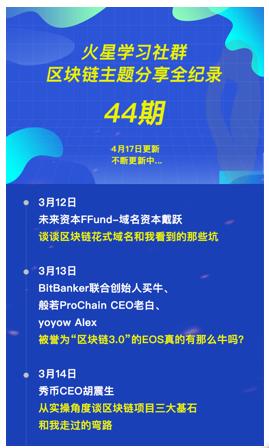 微信截图_20180512210836.png