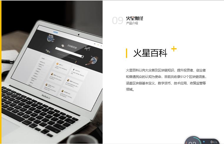 微信截图_20180512211021.png