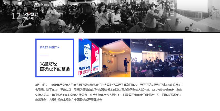 微信截图_20180512211457.png