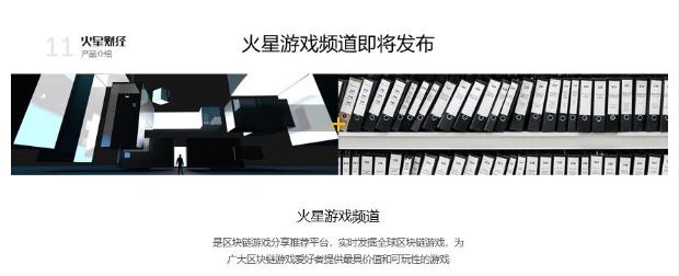 微信截图_20180512215623.png