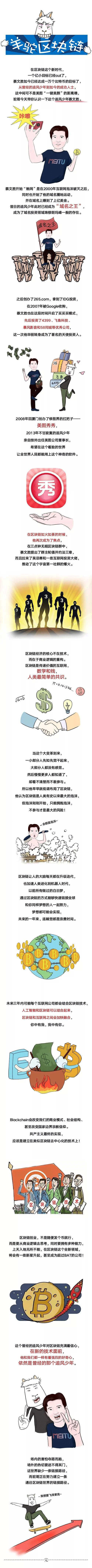 微信图片_20180514120047_01.gif