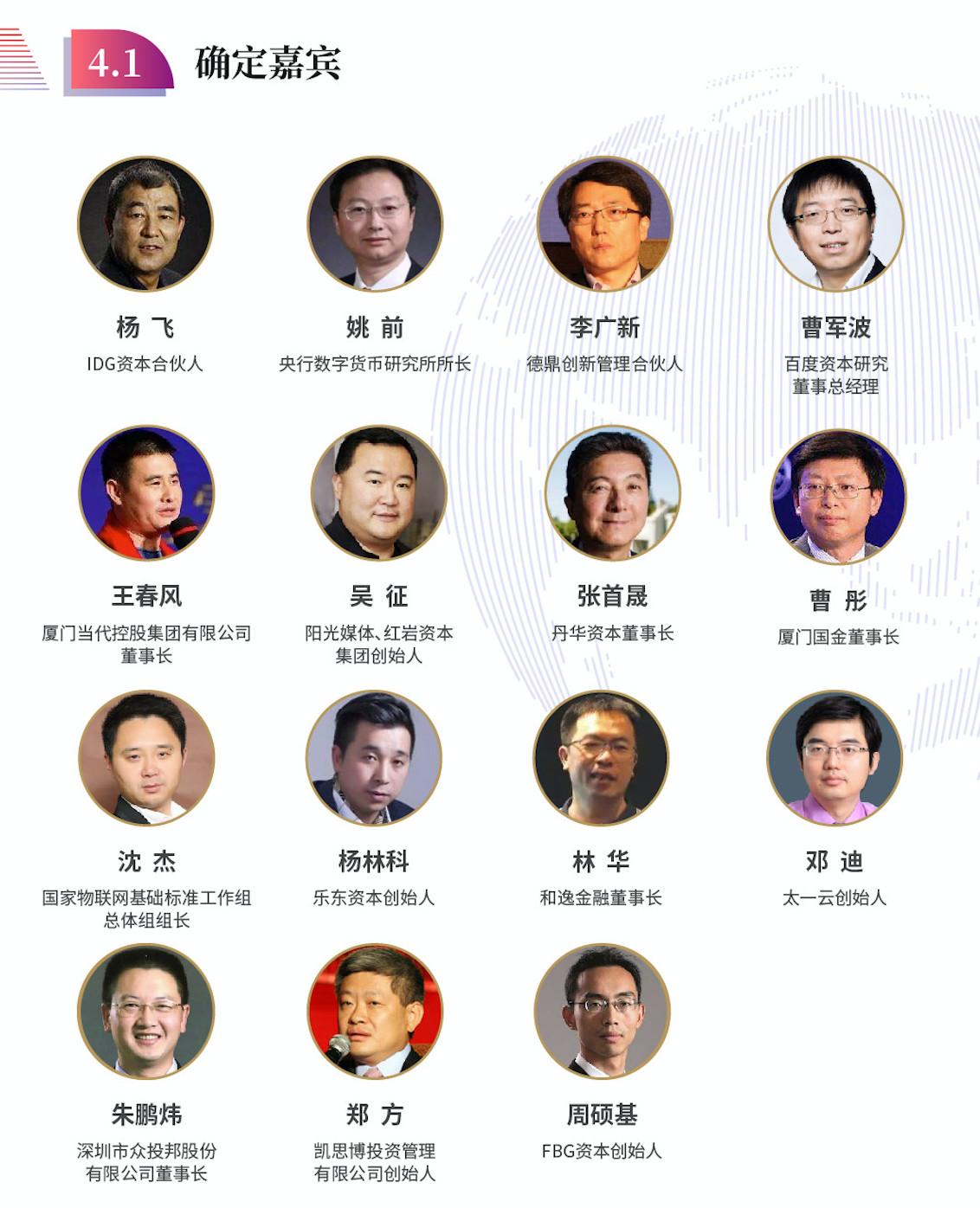 图片5.png