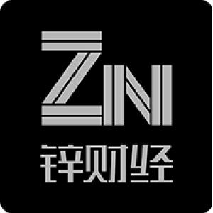 锌财经
